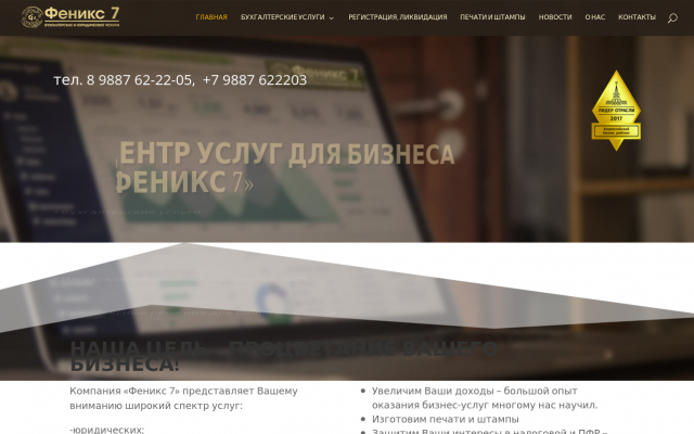 хотите заняться экспортом хотите заняться экспортом