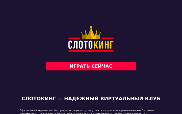 slotoking casino slotoking casino