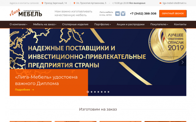 кухню по индивидуальным размерам кухню по индивидуальным размерам